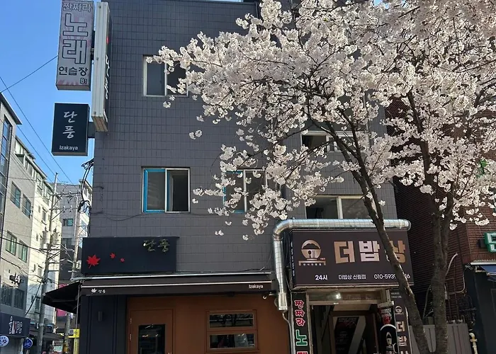 홍스테이 ㅣ신림역 도보 6분 ㅣ3룸 *